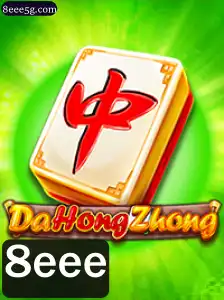 Descubra o Fascinante Jogo DaHongZhong