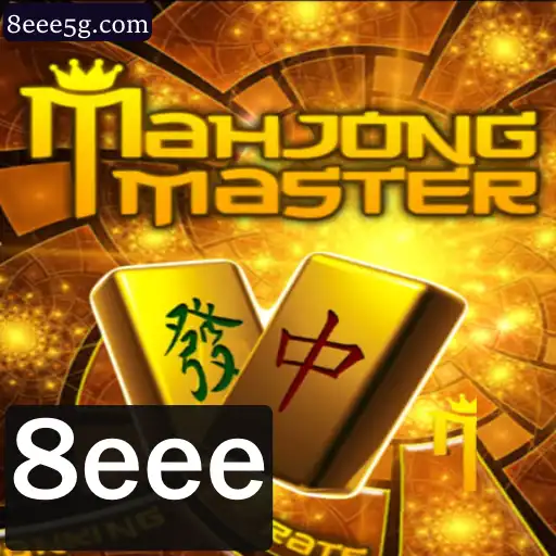 Explorando o Mundo do MahJongMaster: Estrutura, Regras e Inovação